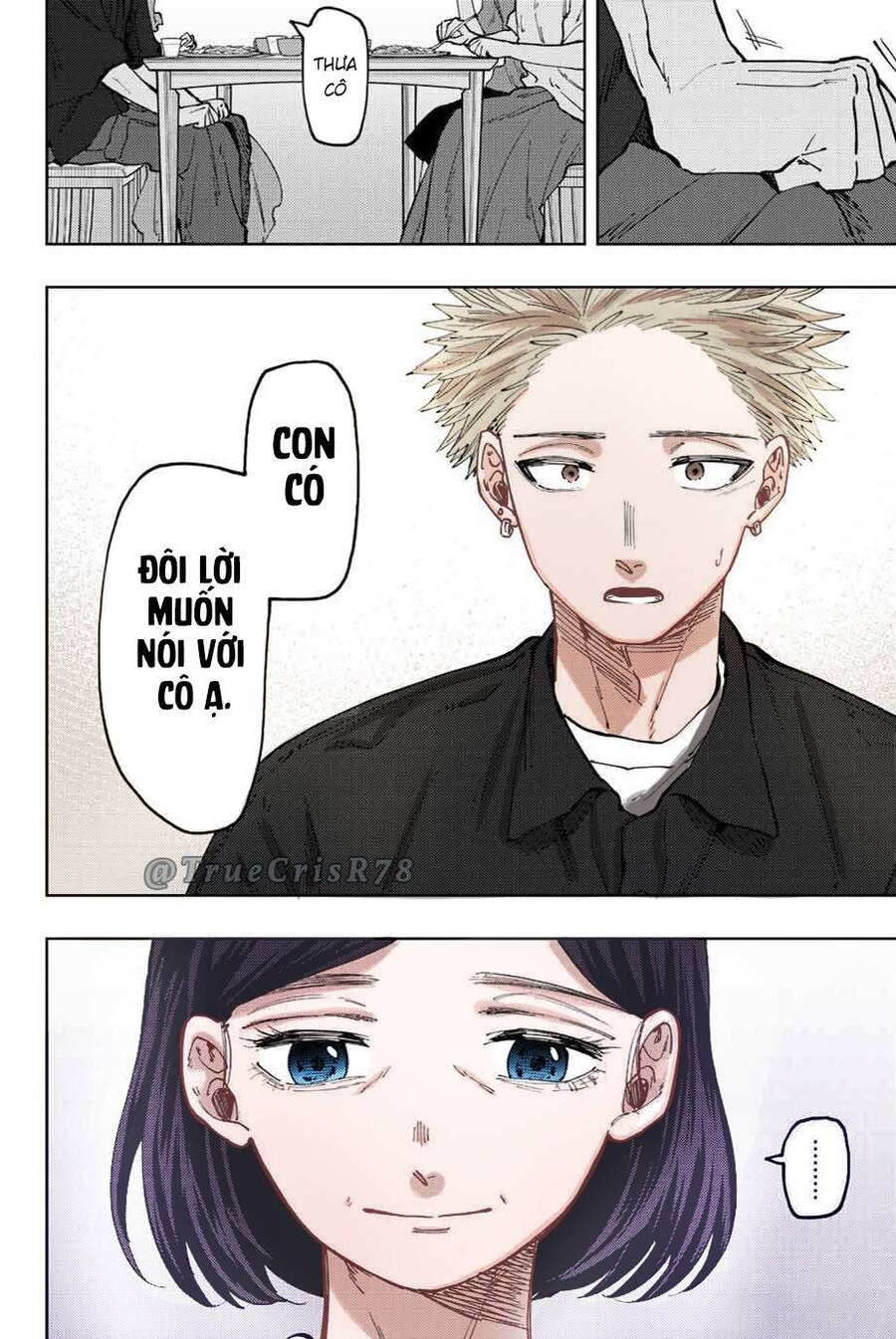 the fragrant flower blooms with dignity - kaoru hana wa rin to saku chapter 55 21