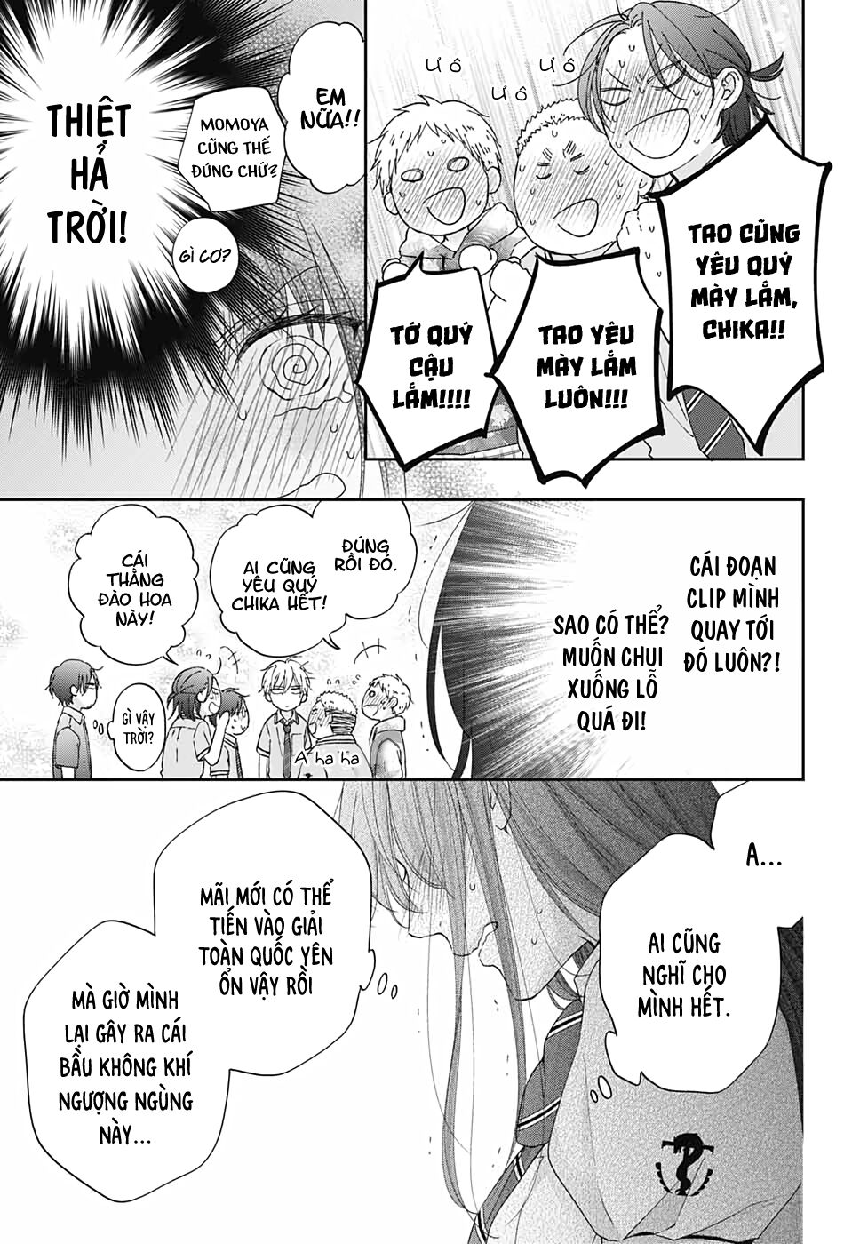 kono oto tomare! chapter 109 29