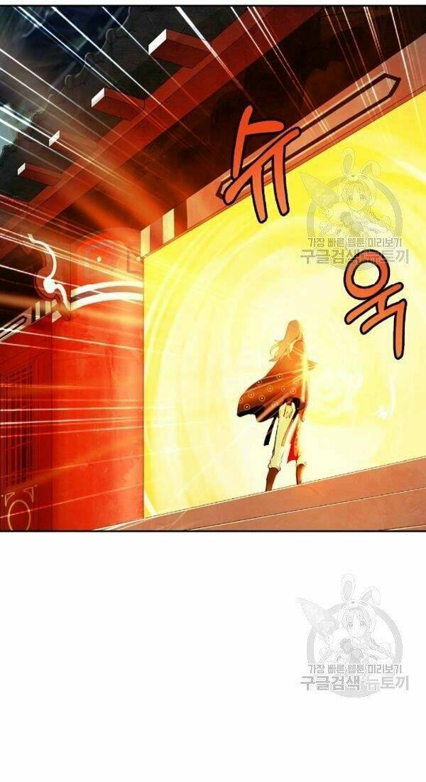 xuyên không thành hổ chapter 36 39