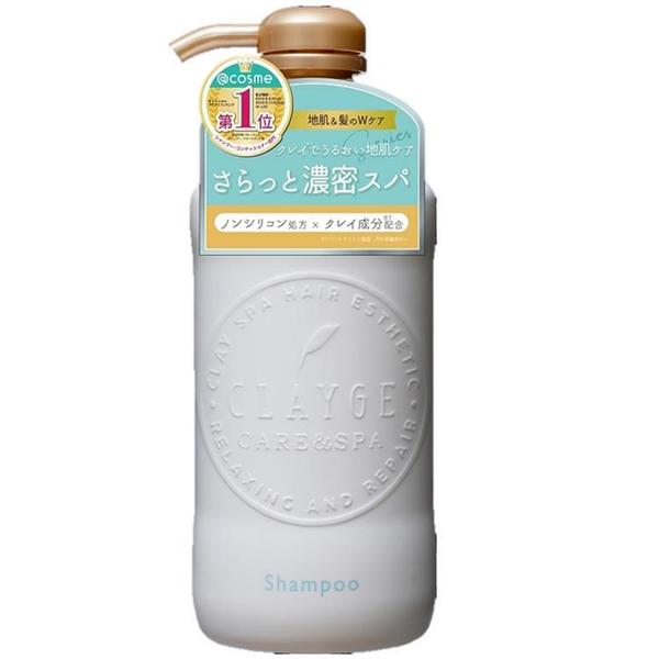 Dầu Gội CLAYGE Shampoo S Nhật Bản, 500ml, Chứa Đất Sét Khoáng Tự Nhiên, Làm Sạch Gàu, Dầu Nhờn, Mát Lạnh, Phục Hồi Chuyên Sâu Tóc Hư Tổn, Dưỡng Ẩm, Siêu Mượt Bởi Các Chiết Xuất Từ Thực Vật