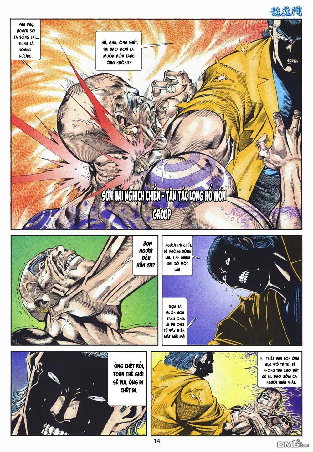 cựu tác long hổ môn chapter 1072 14