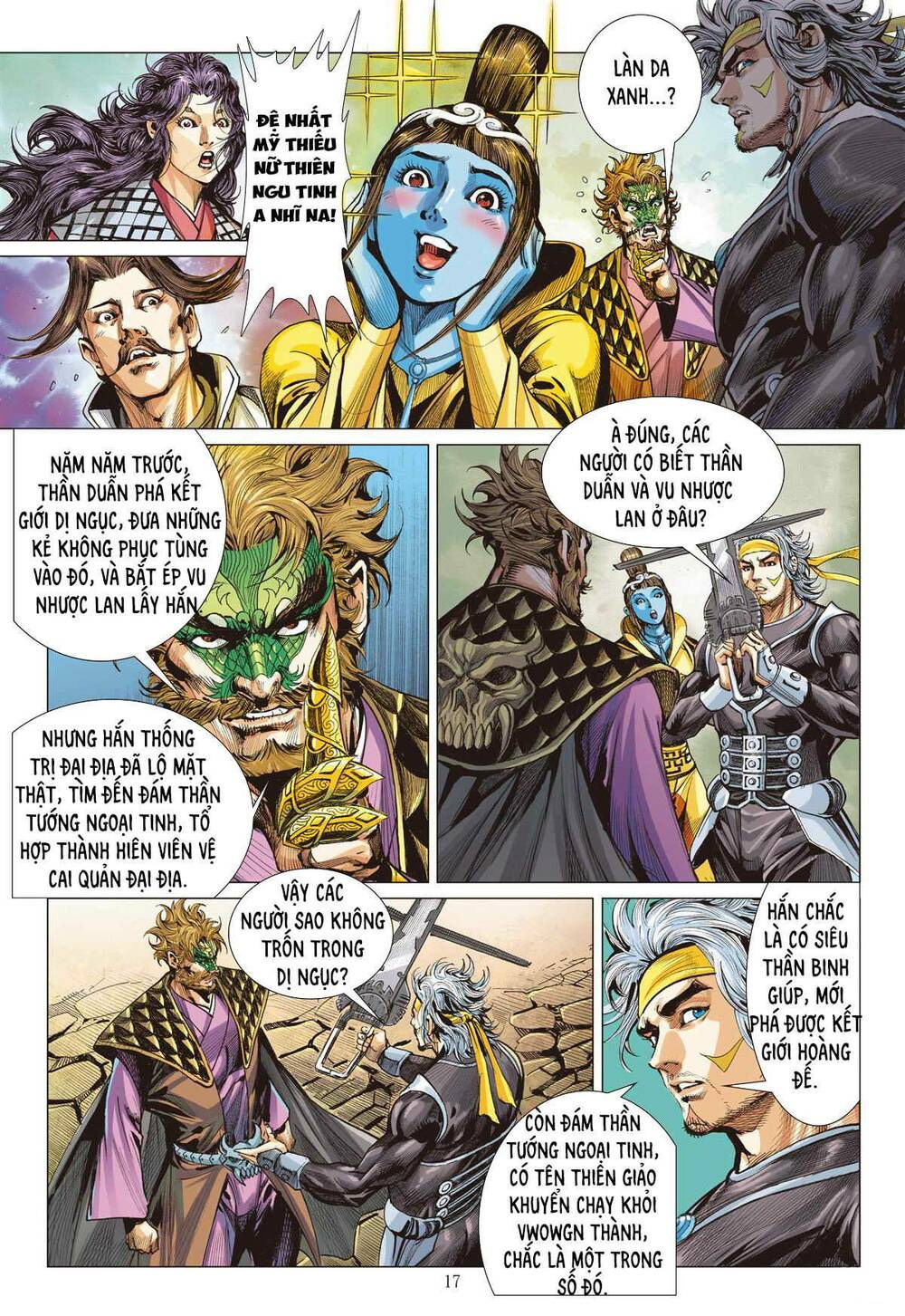 sơn hải kinh truyện chapter 260 17