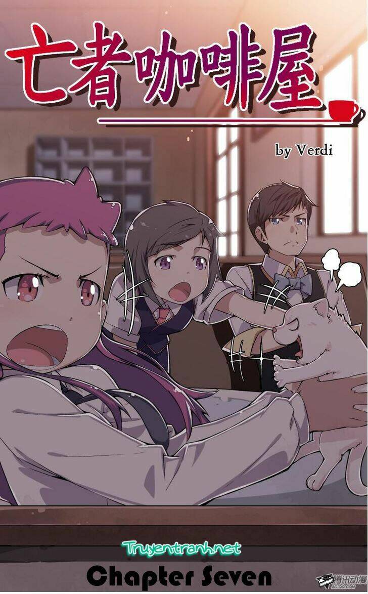 dead coffee shop chapter 7 1