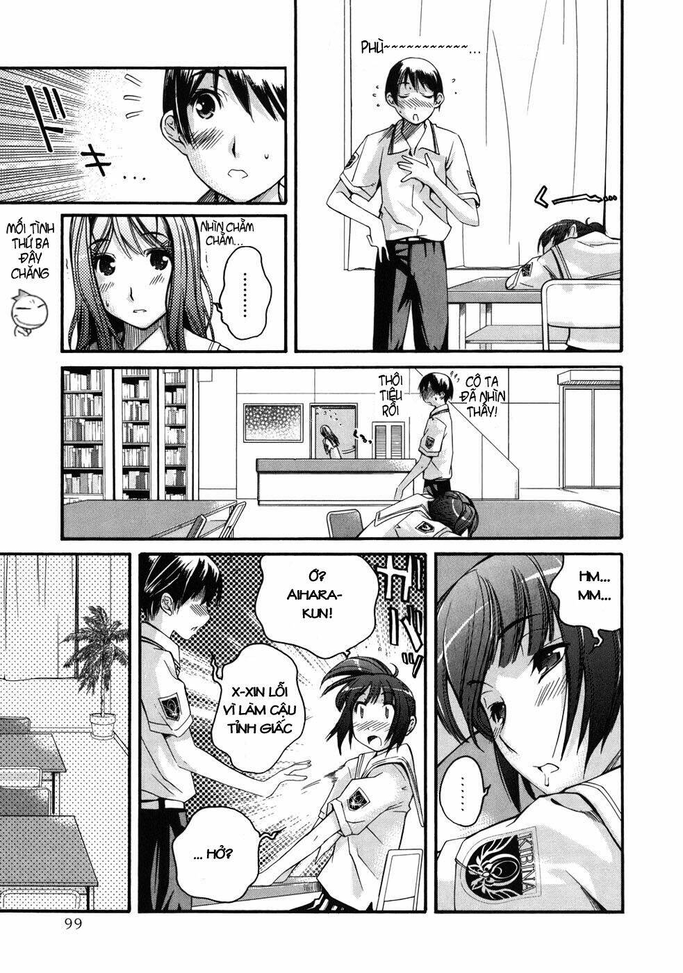 kimikiss chapter 13 11