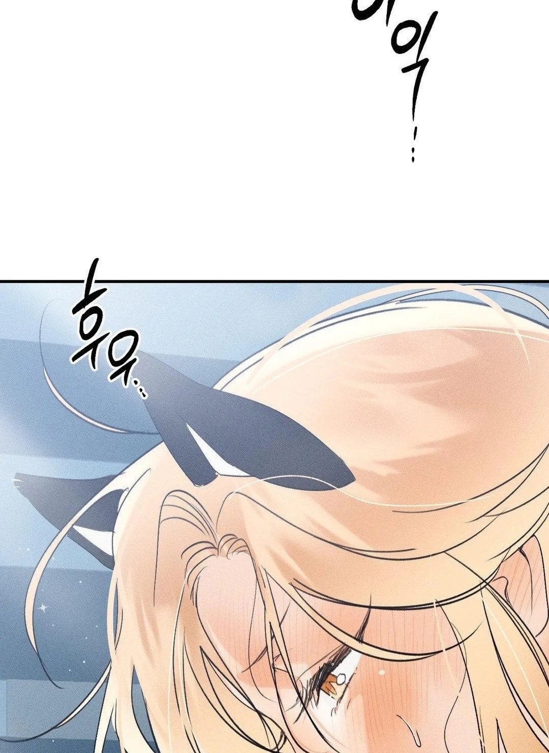 [18+] người đàn ông làm tình với quỷ chapter 19.2 100