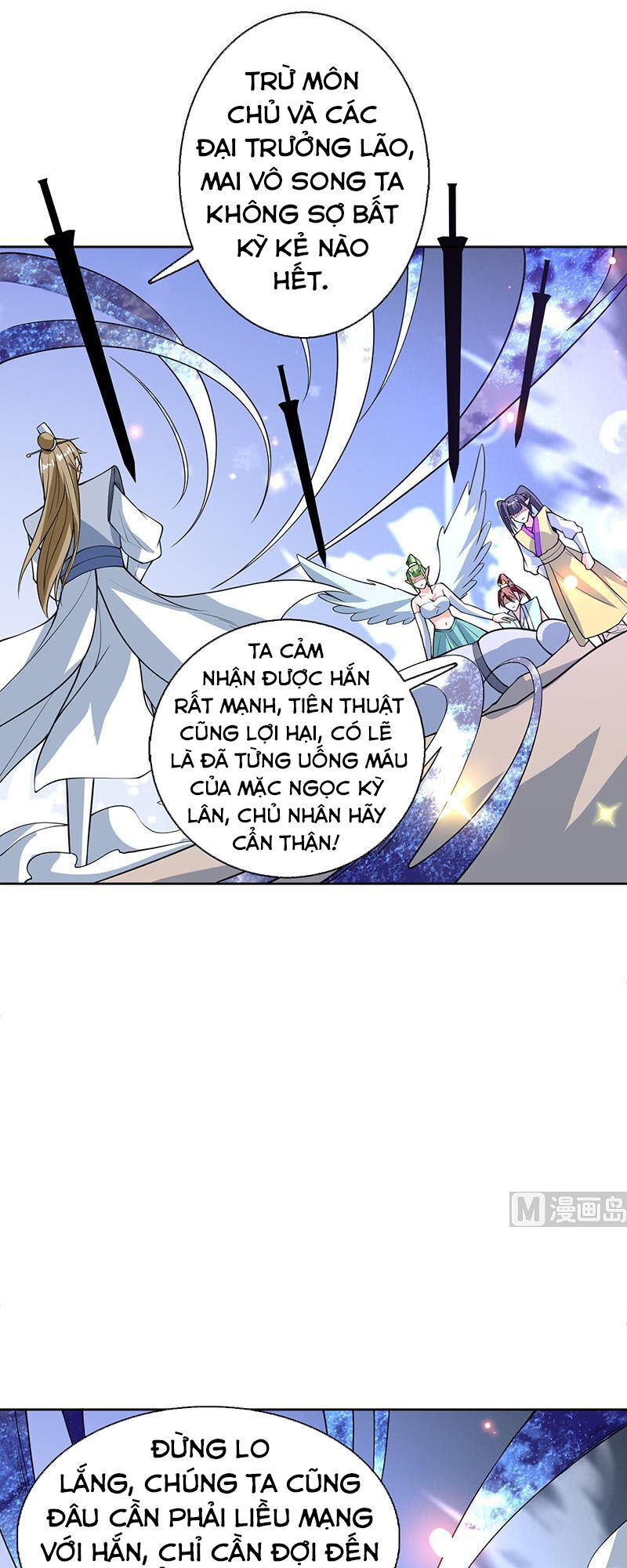 tối cường thần thú hệ thống chapter 237 6