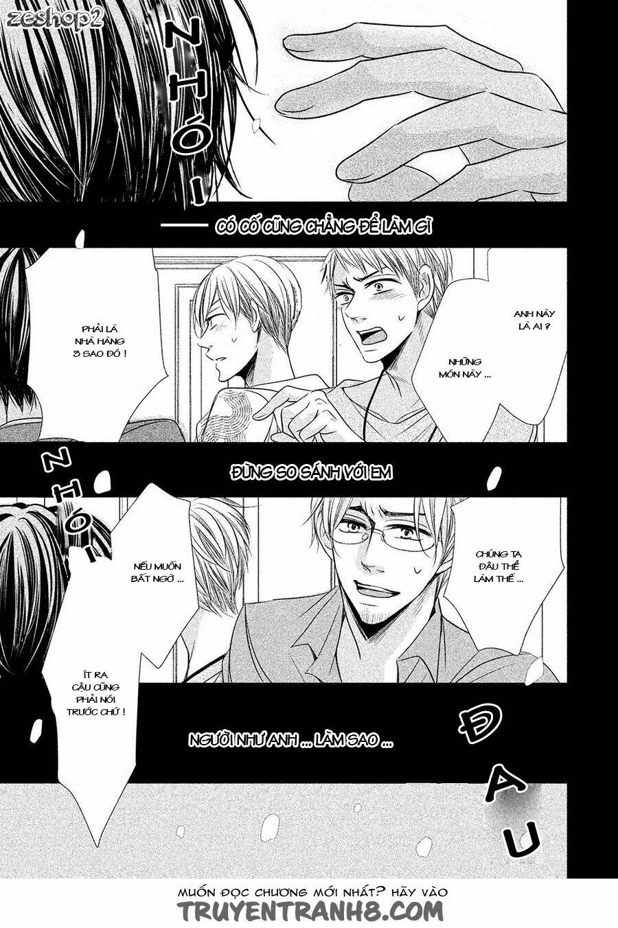 amai sokubaku chapter 3 28