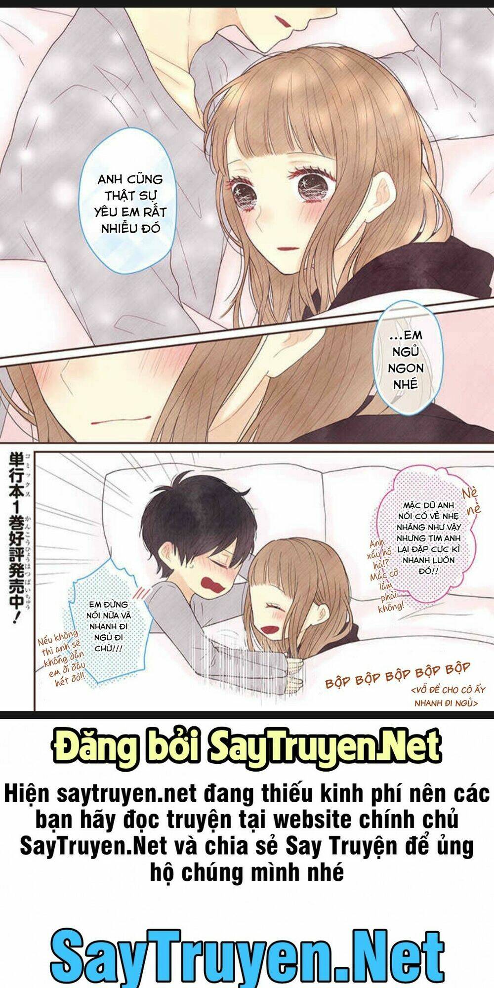 bạn gái tôi ấm áp tựa như một chiếc mền chapter 4 6