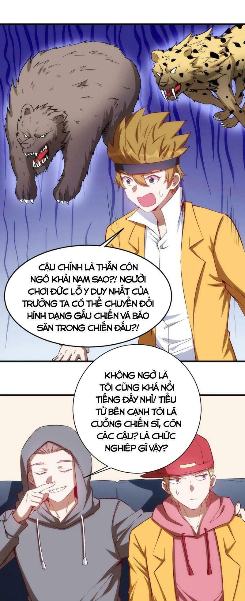 thánh đường chi thành chapter 54 25