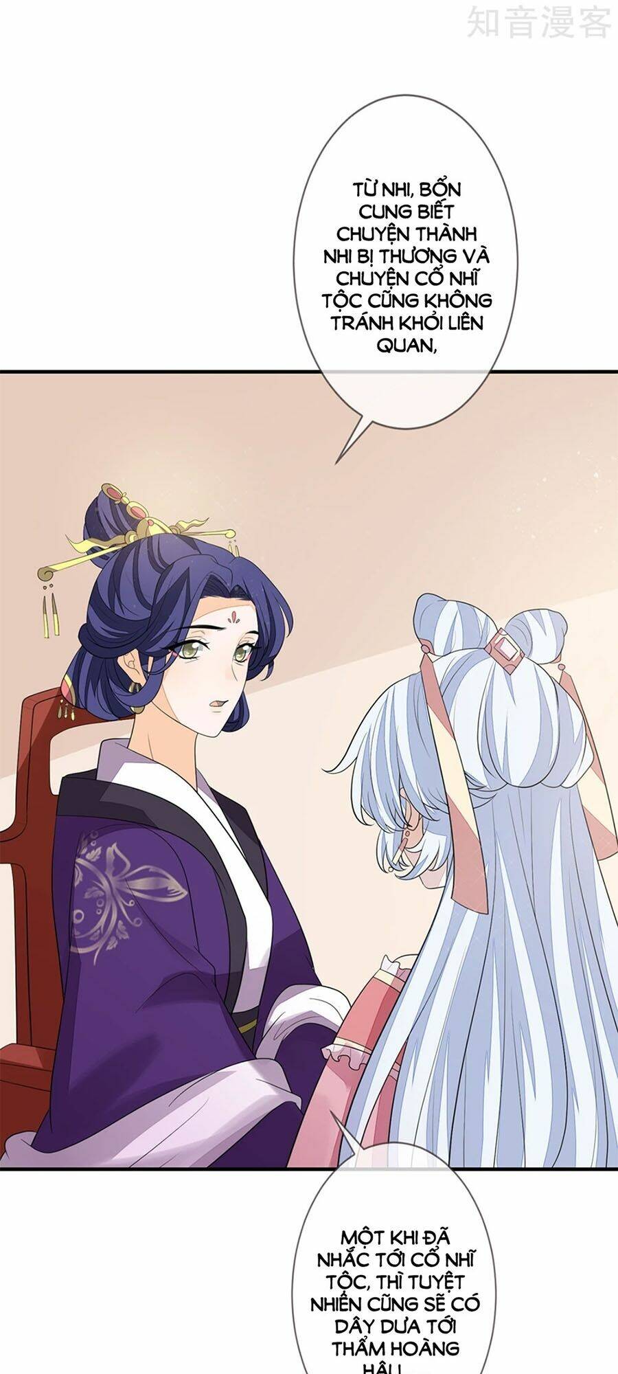 cửu khuyết phong hoa chapter 81 5