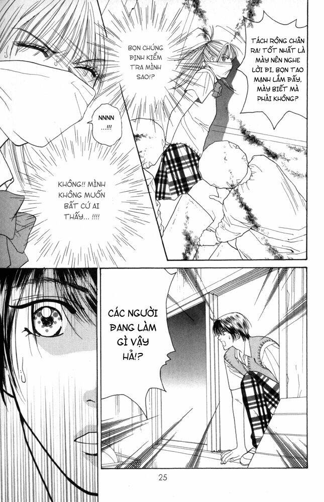 ai no shintairiku chapter 1 25