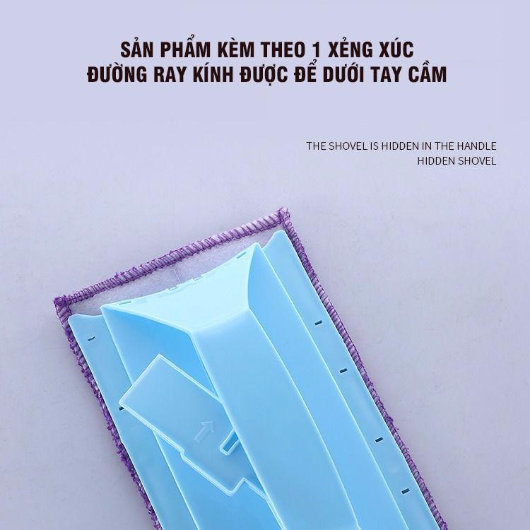 Dụng Cụ Vệ Sinh Đường Ray Cửa Kính Tặng Kèm 1 Miếng Khăn Bông Lau