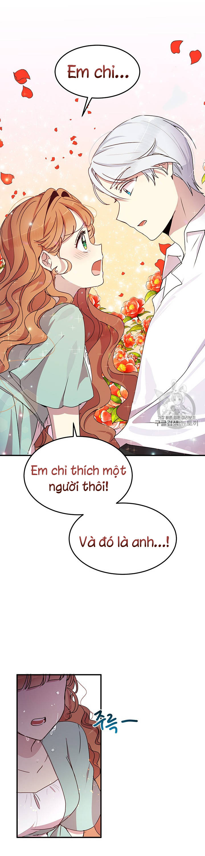 tại sao ngài làm điều này, công tước chapter 69 8