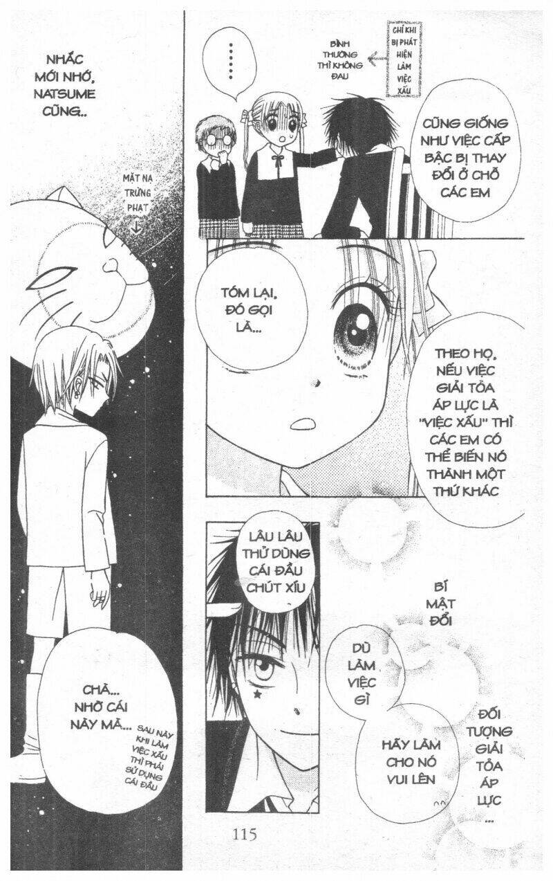 gakuen alice chapter 7 71