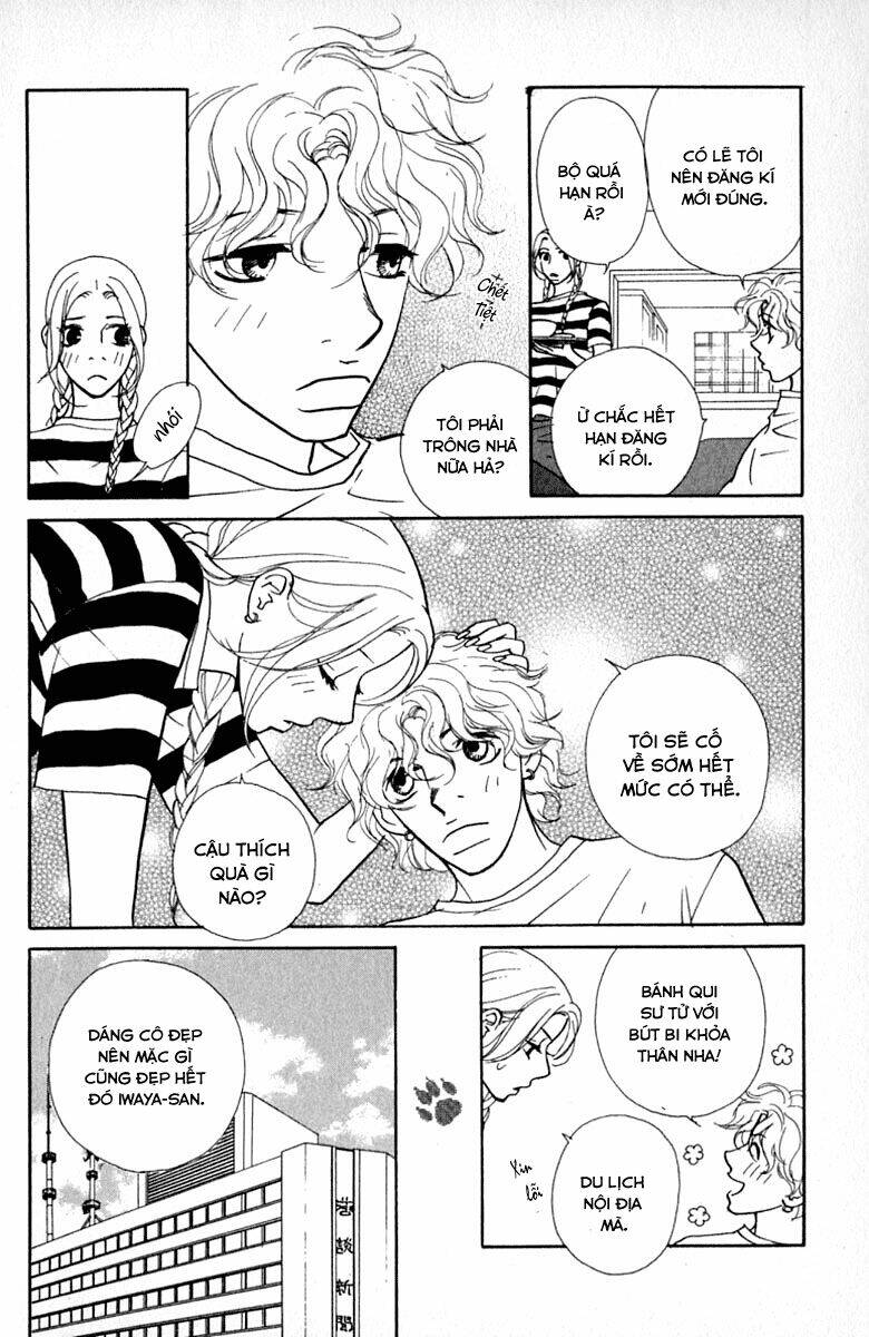 kimi wa petto chapter 14 5