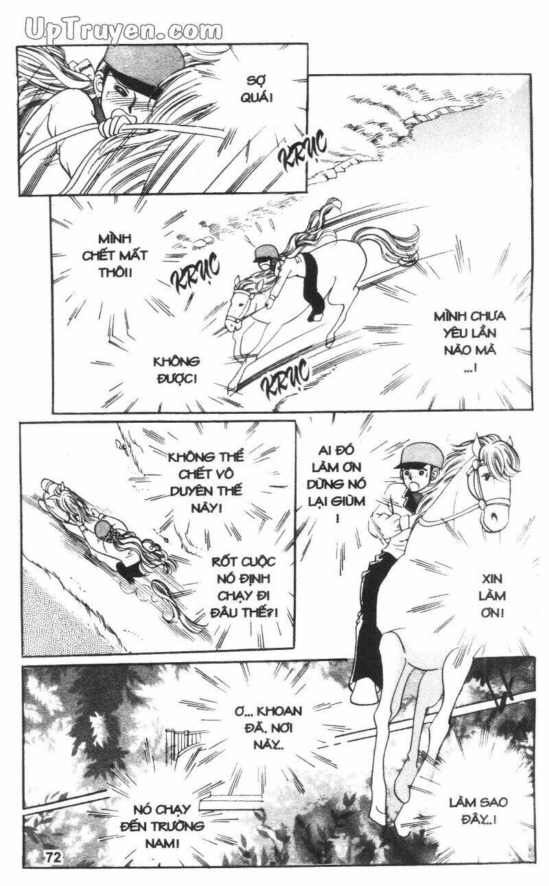 banana school chapter 2 71