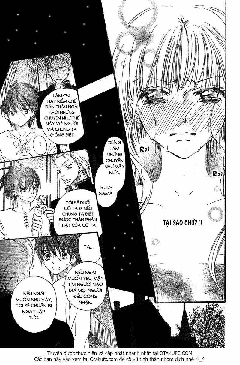 kaeru no saiban chapter 0 31