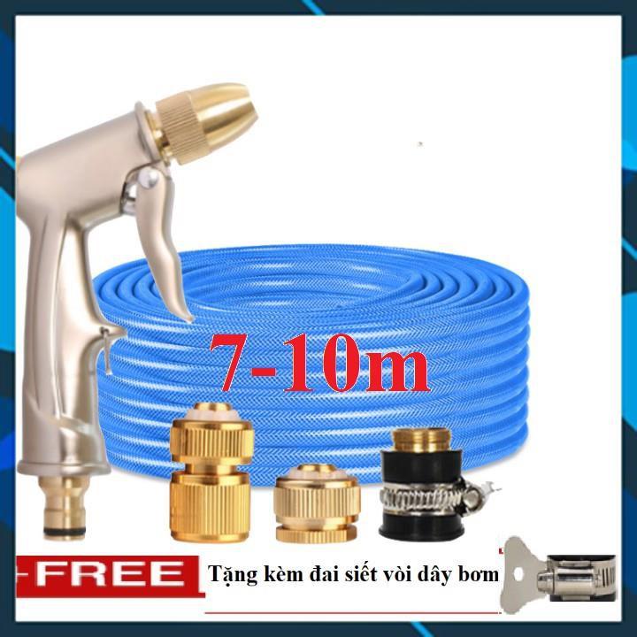 Vòi Xịt️ Bộ dây vòi xịt nước rửa xe, tưới cây , tăng áp 3 lần, loại 7m, 10m 206701-1 đầu đồng,cút đồng+ đai