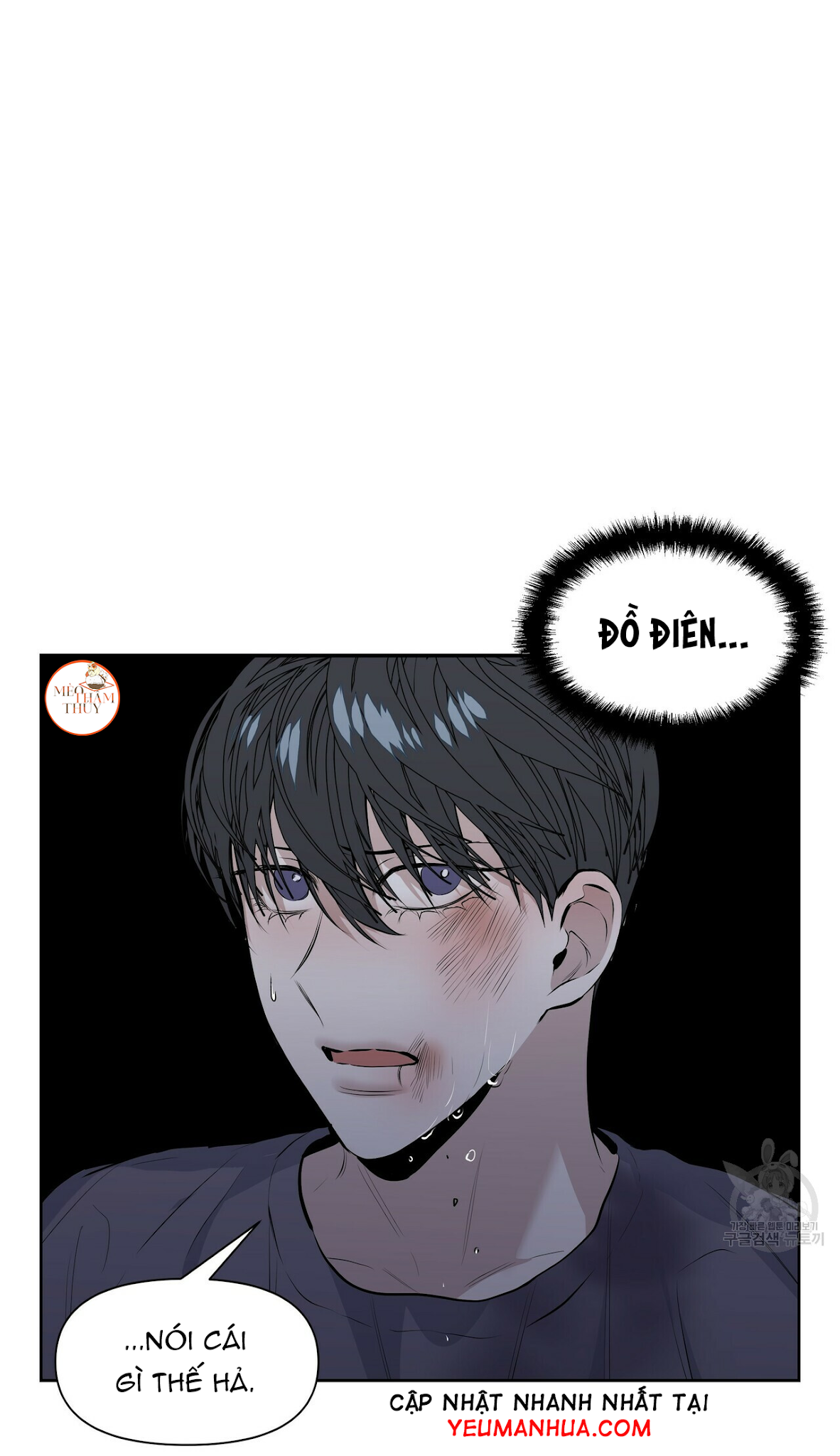 hội chứng chapter 17 37