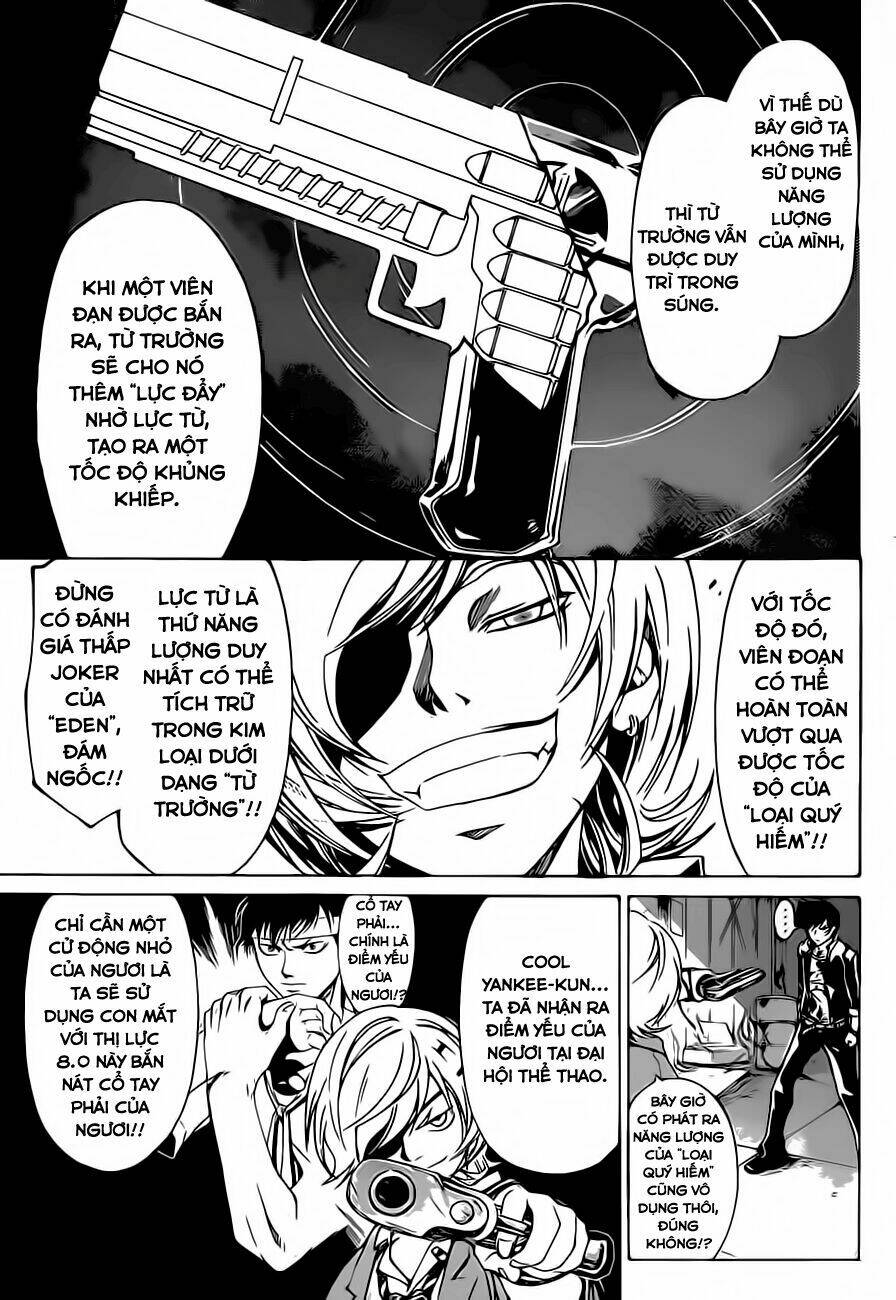code breaker chapter 207 6
