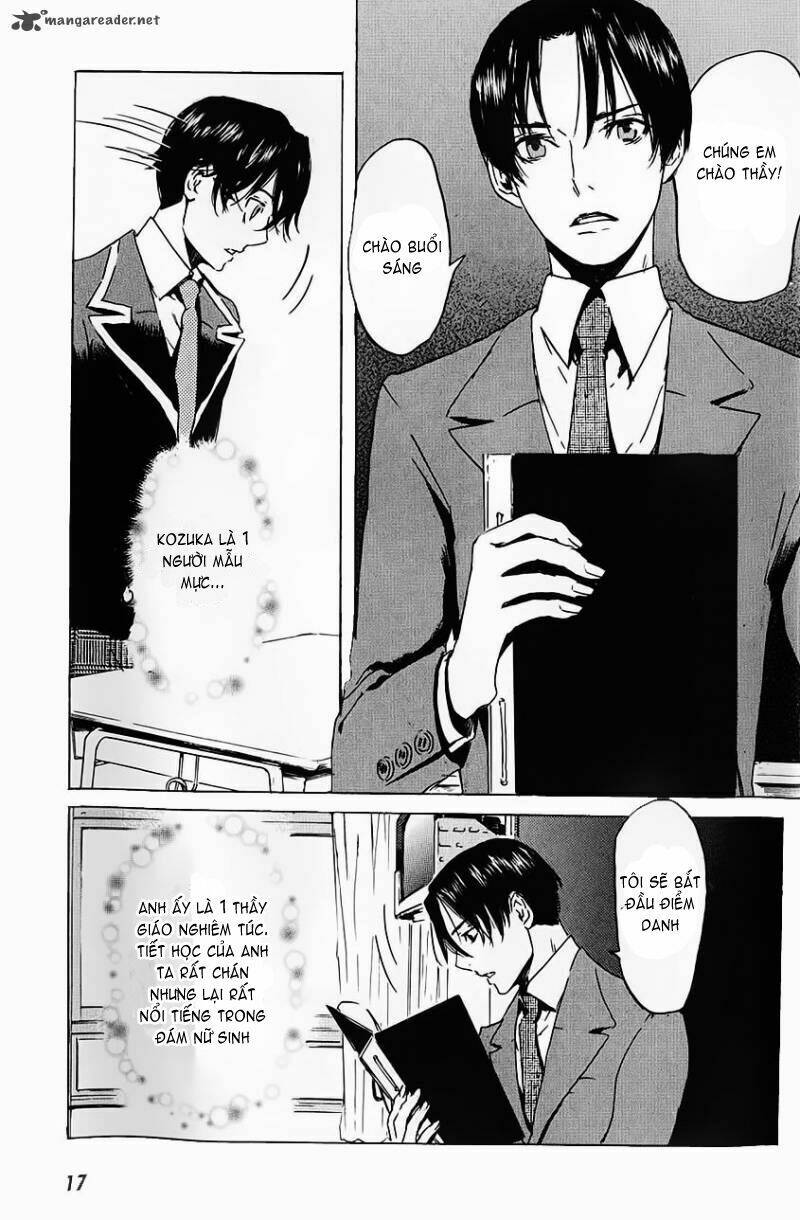 totsugami chapter 1 20