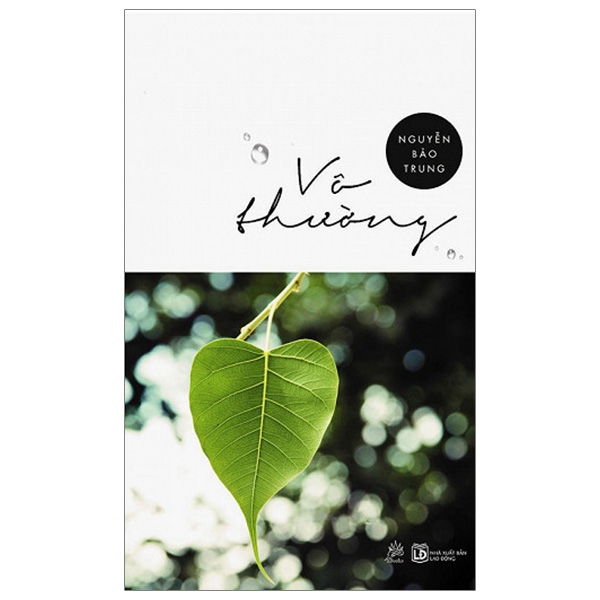 Combo Mây - Nắng - Sen - Vô thường