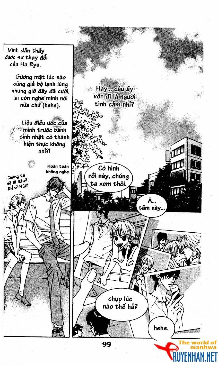 you're so cool chapter 32 17