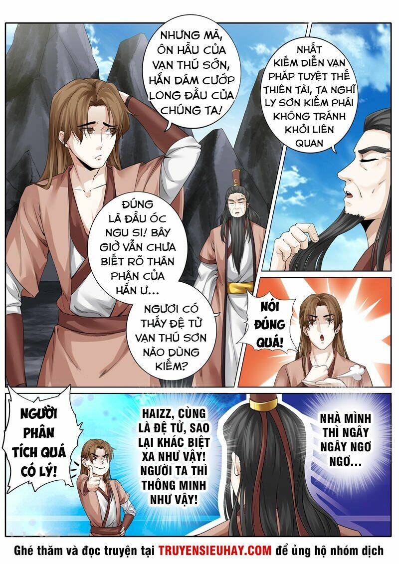 chư thiên ký chapter 243 3