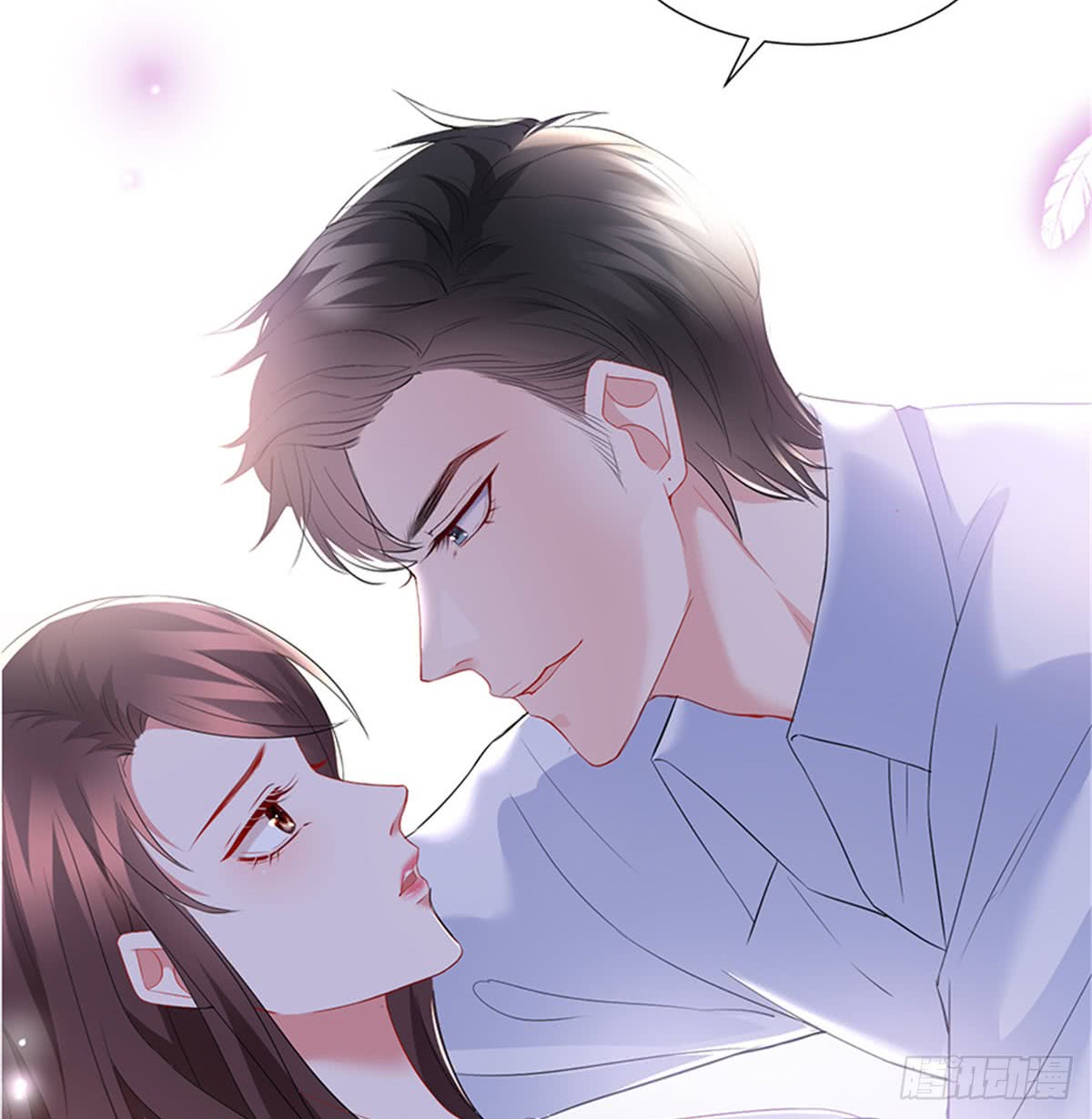 thí hôn lão công, cần giúp sức chapter 33 11