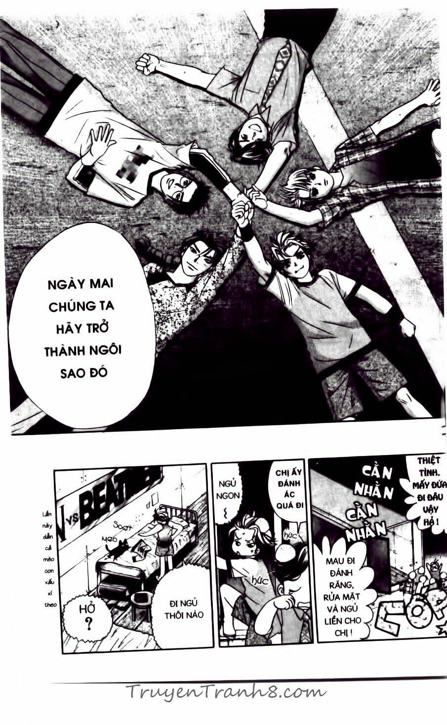 dragon voice - giọng hát của rồng chapter 81 16