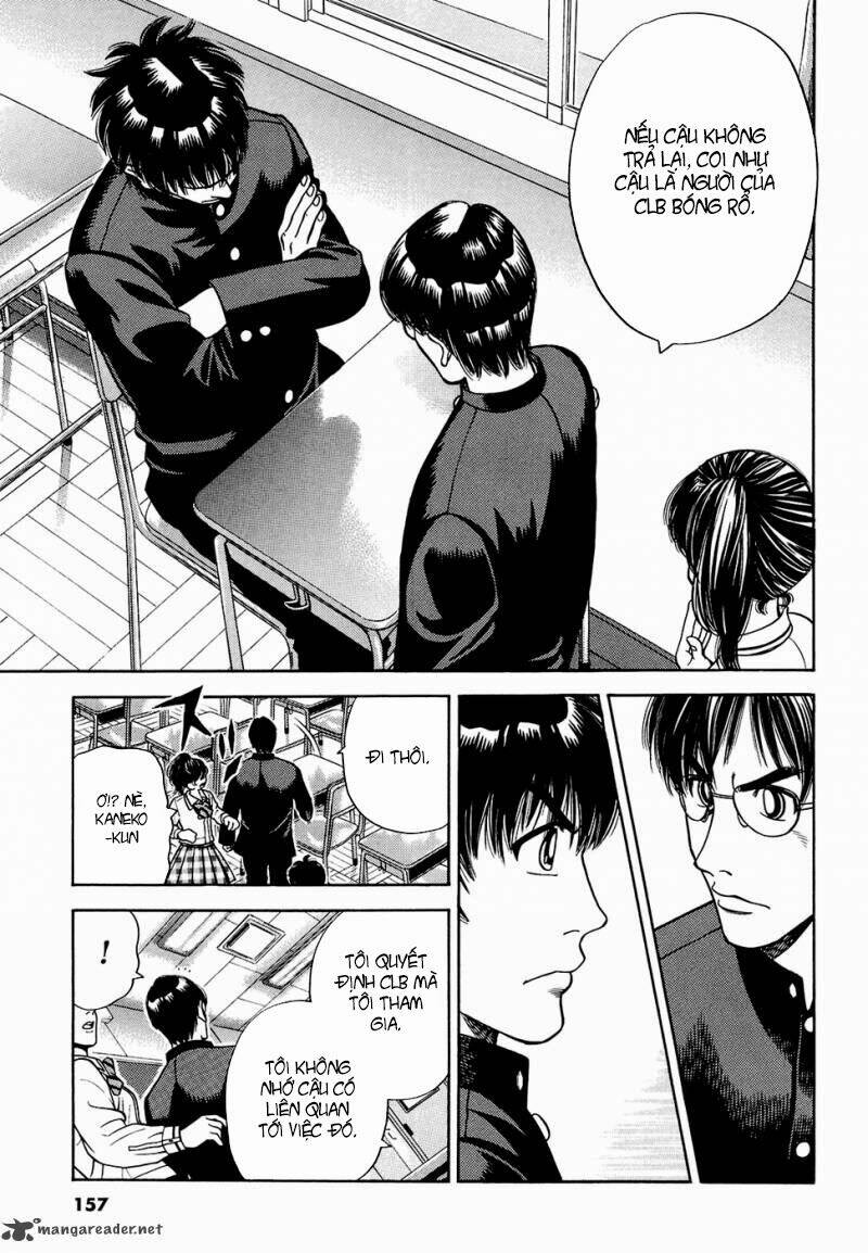 attack!! chapter 5 13