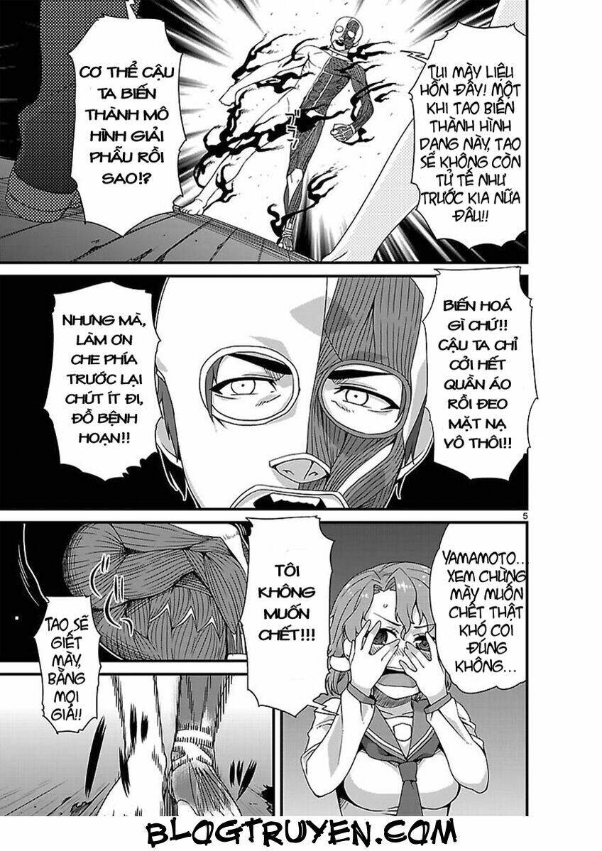 corpse party hysteric birthday 2u chapter 3 9