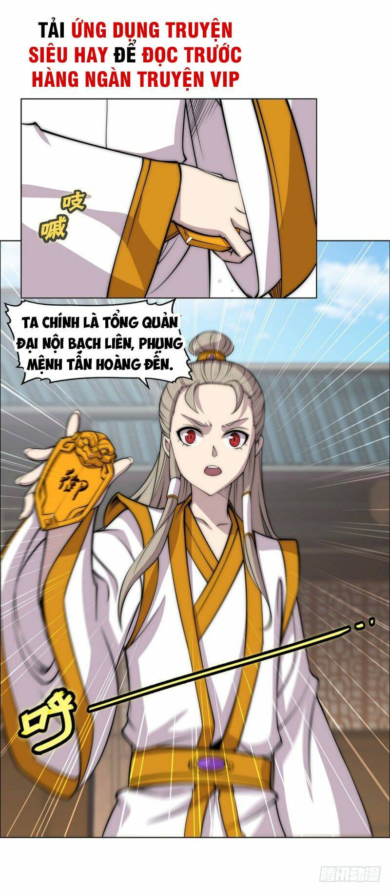 cuộc sống thoái ẩn của võ lâm chi vương chapter 91 29