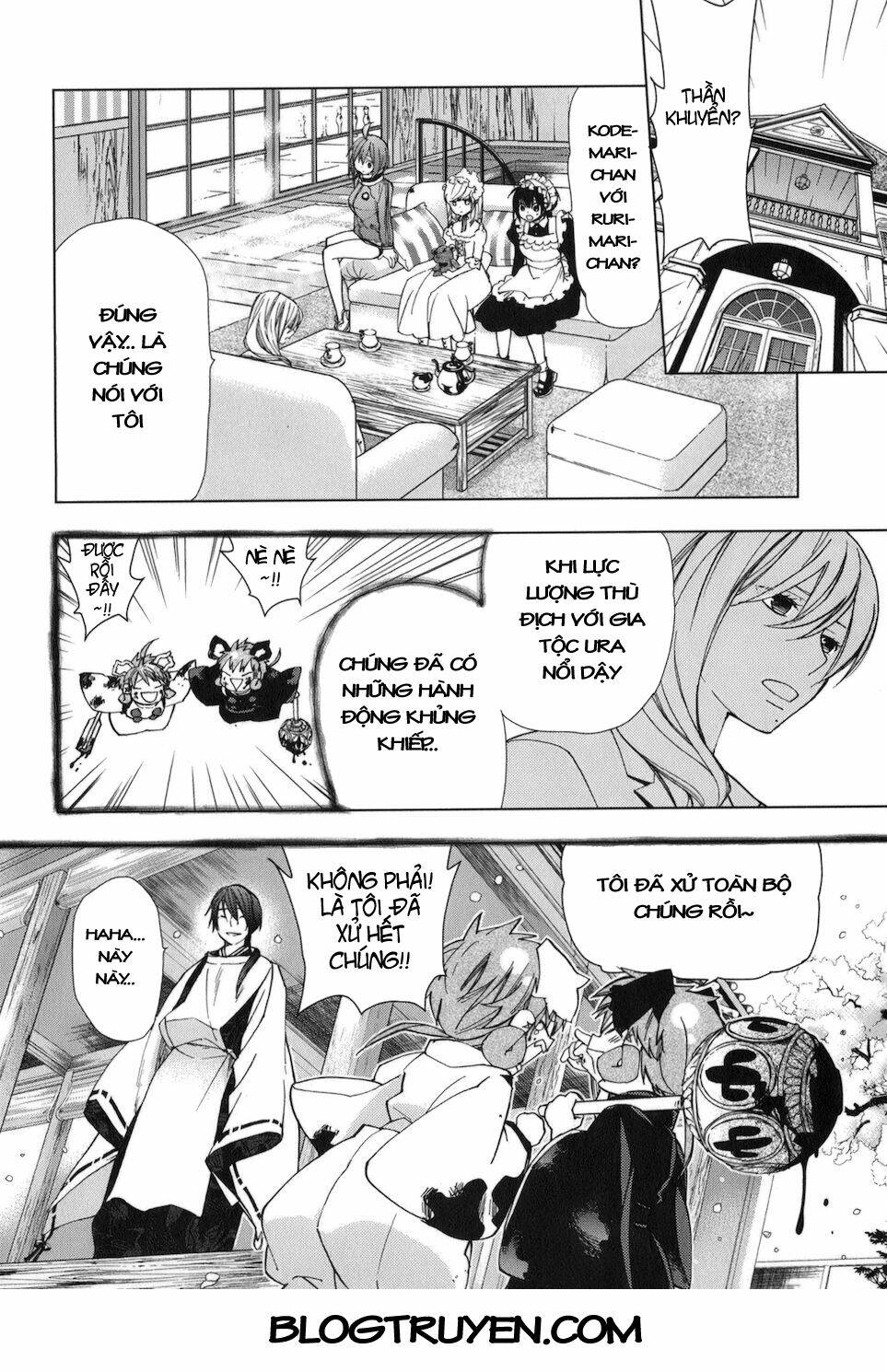 urasai chapter 25 11