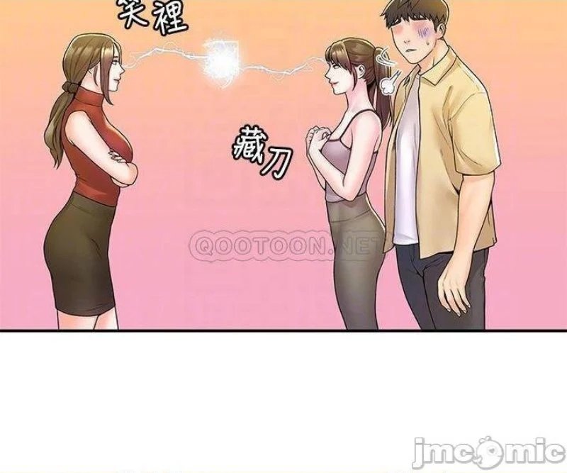 sinh viên thời nay chapter 52 11