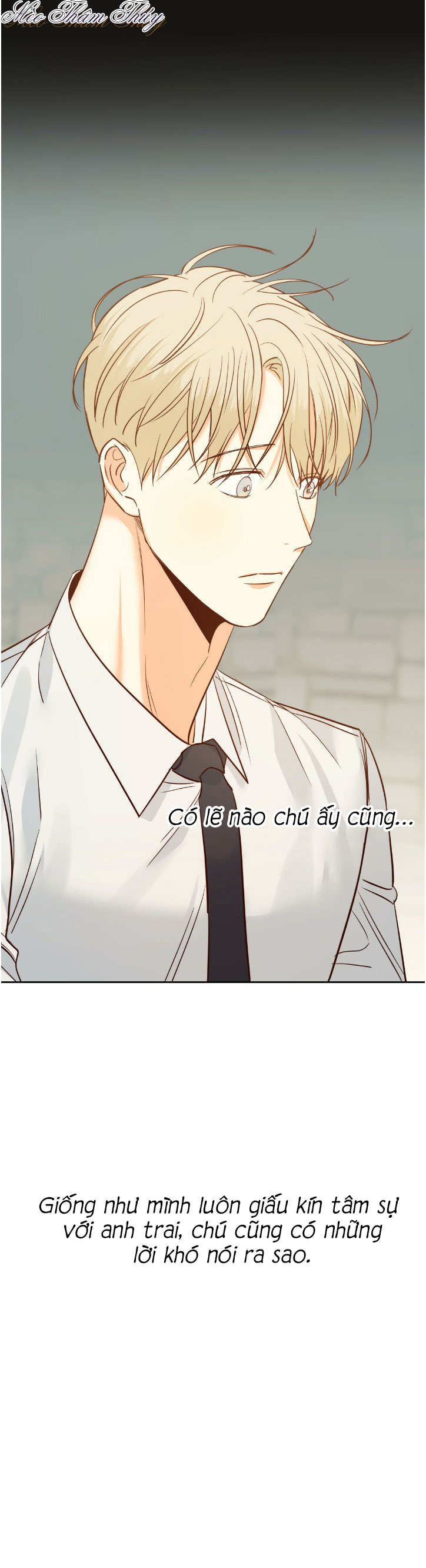 cửa hàng tiện lợi nguy hiểm chapter 78 16