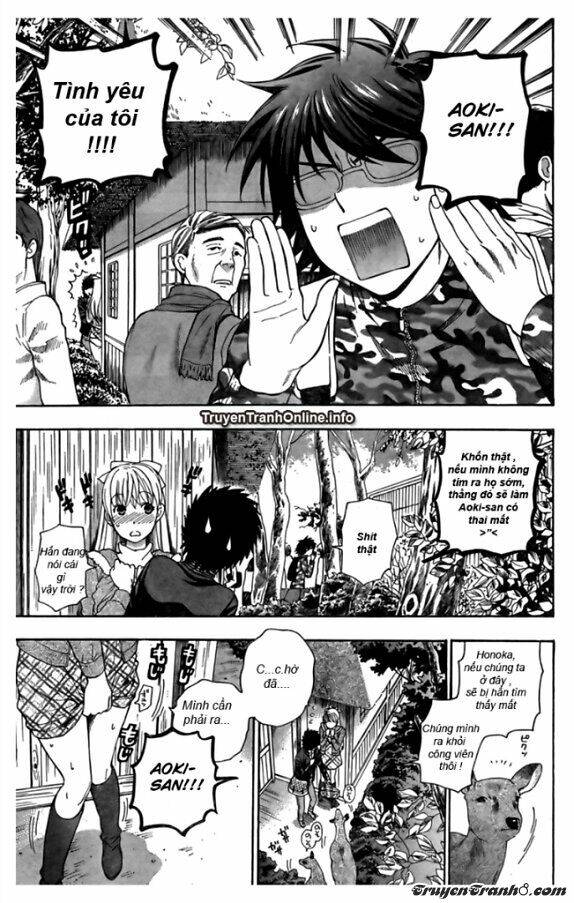 the after school diary chapter 5 12