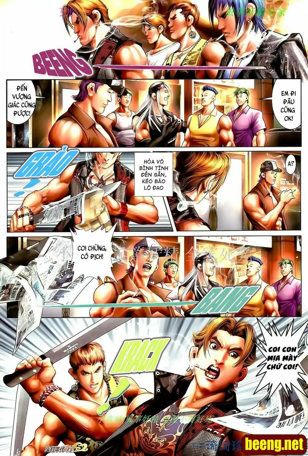 hỏa hồng niên đại hắc cốt đường chapter 1002 5