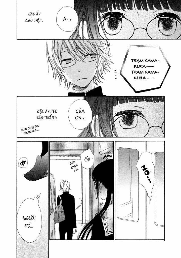 kouya no koi chapter 1 15