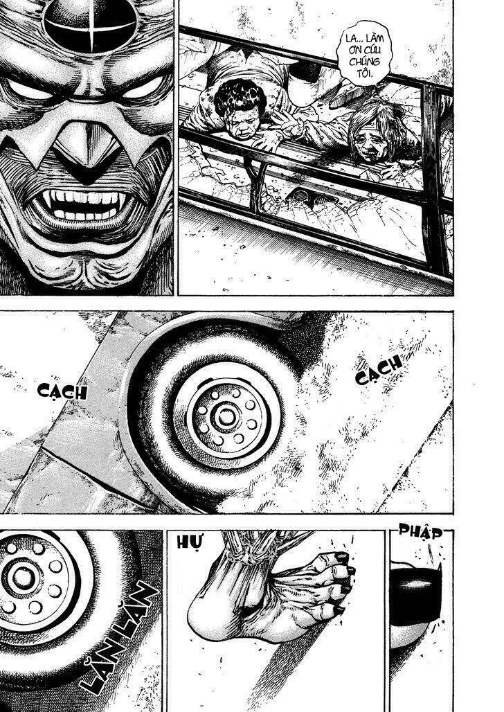 igyoujin oniwakamaru chapter 7 16