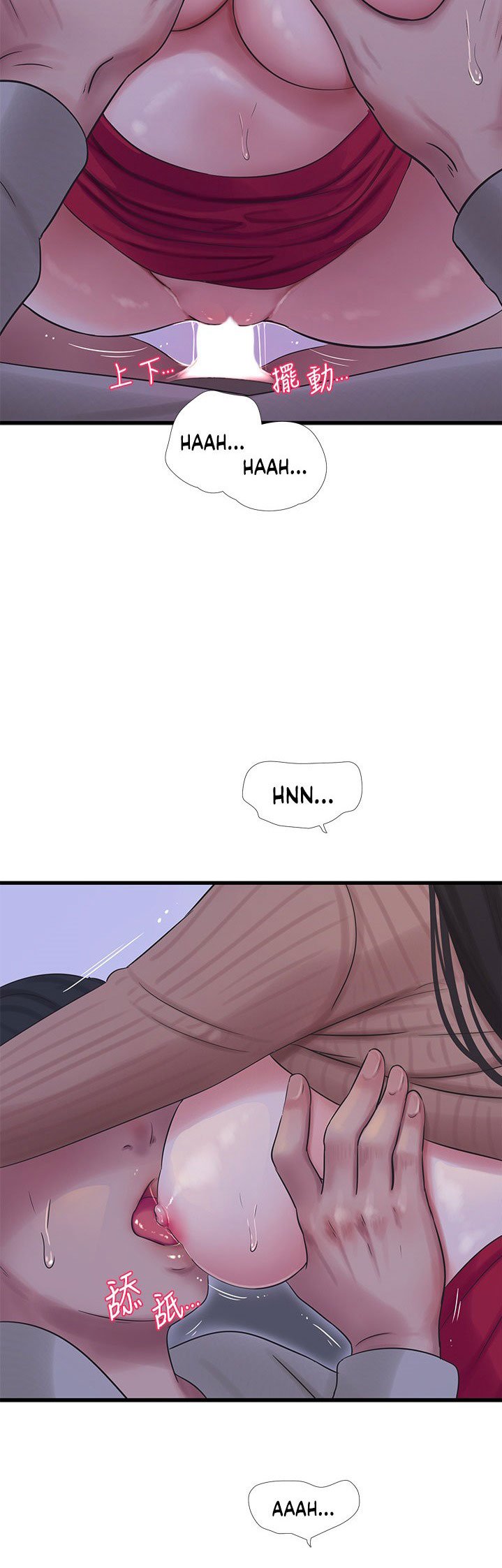 chị dâu trinh nữ chapter 94 3