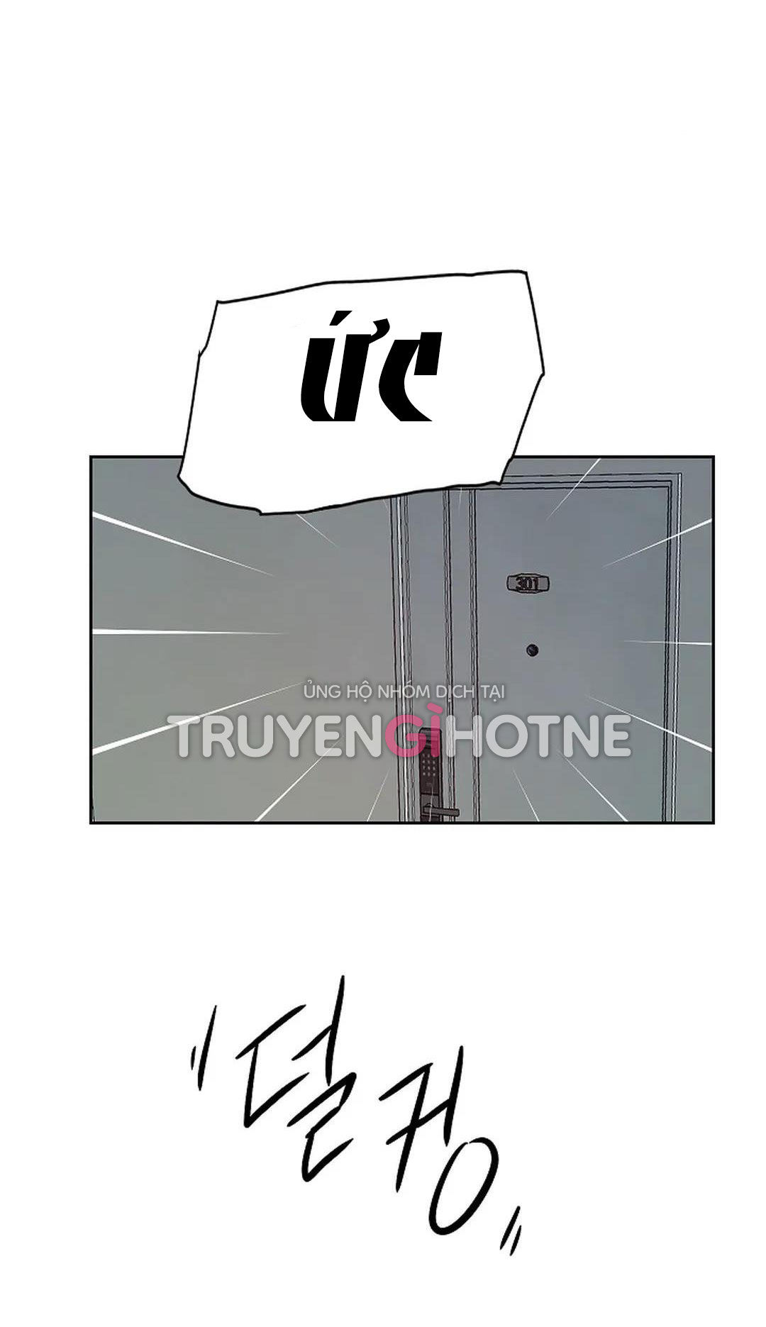 [18+] công tư phân minh chapter 67 56