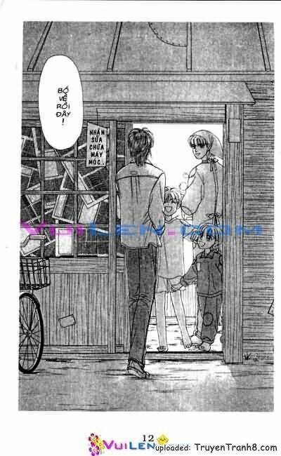 yamada tarou monogatari chapter 11 12