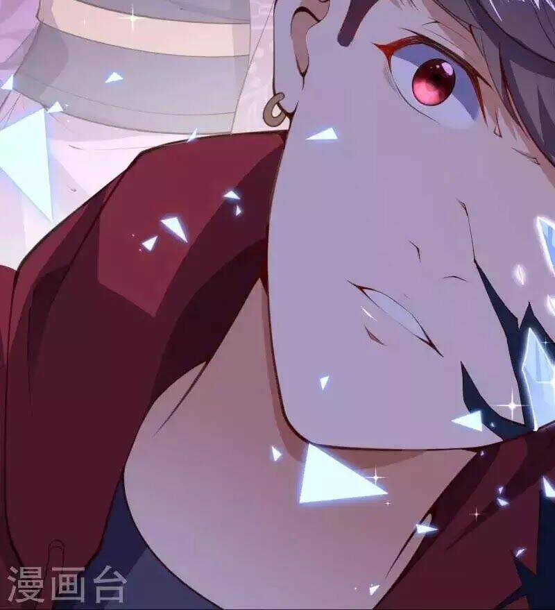 đô thị hộ hoa tiên tôn chapter 34 25