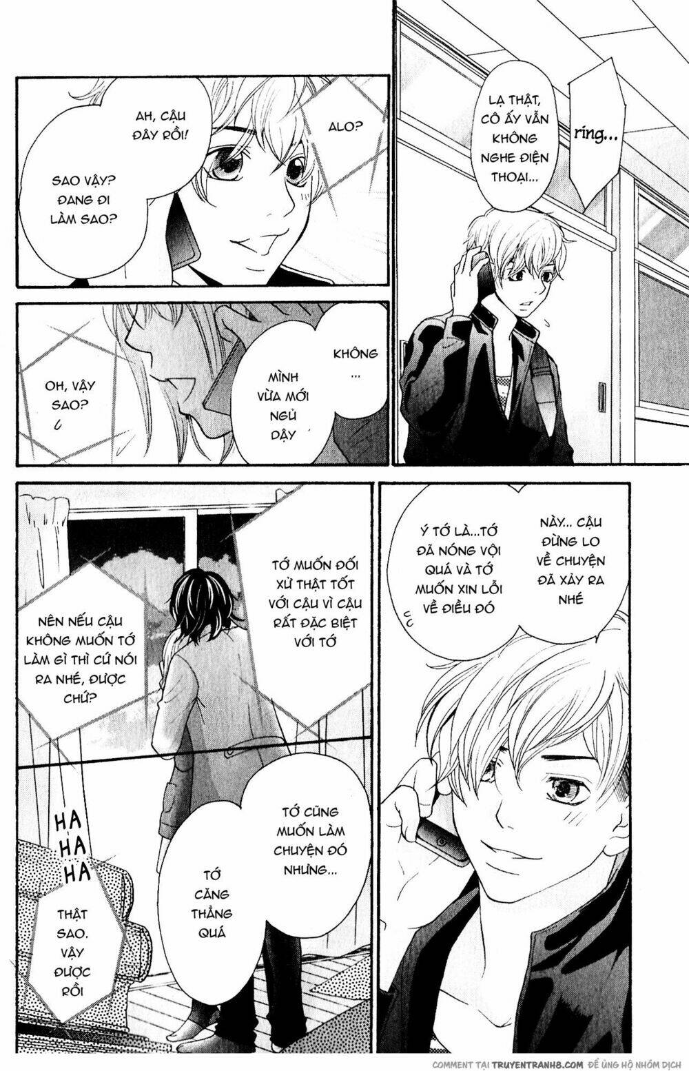 hetamen chapter 2 76