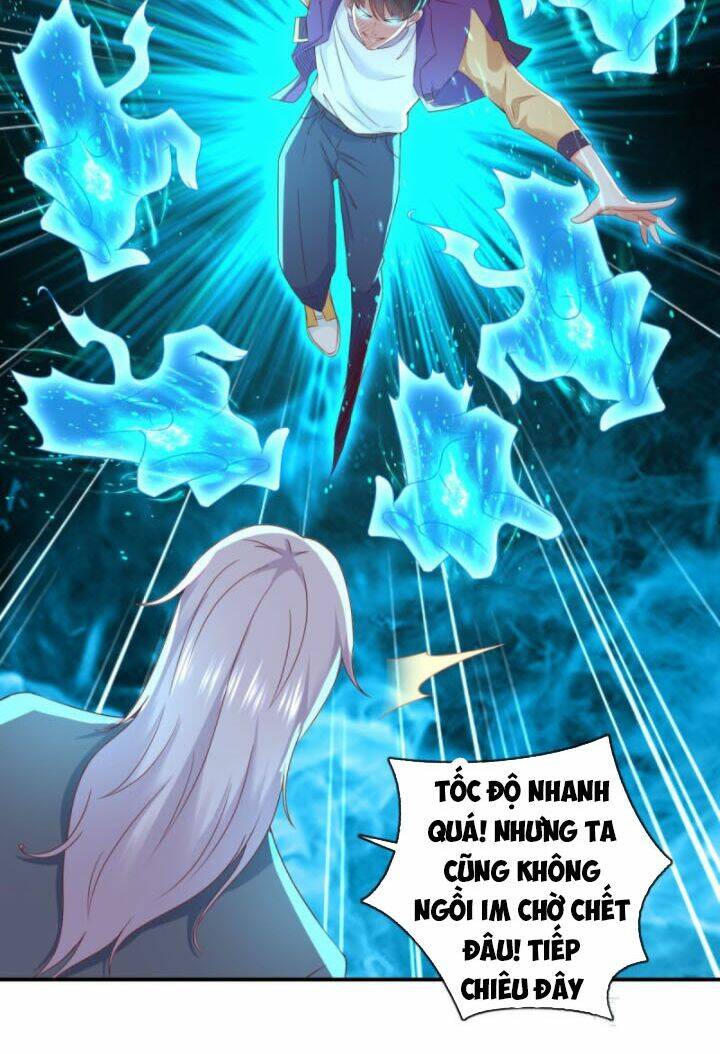 trùng sinh chi thần đế quy lai chapter 35 14