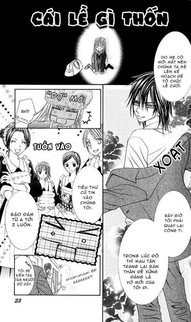 sensei no koto ga suki nan desu chapter 1 21