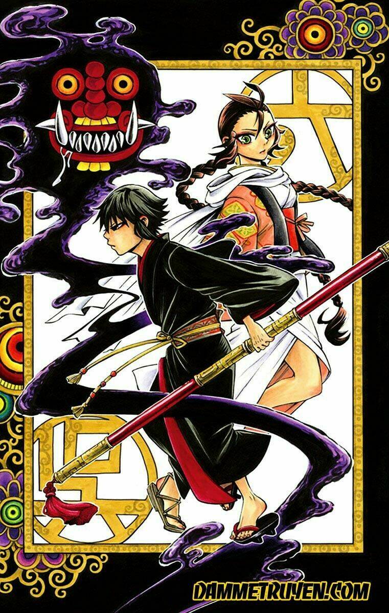 ayashiya chapter 1.1 3