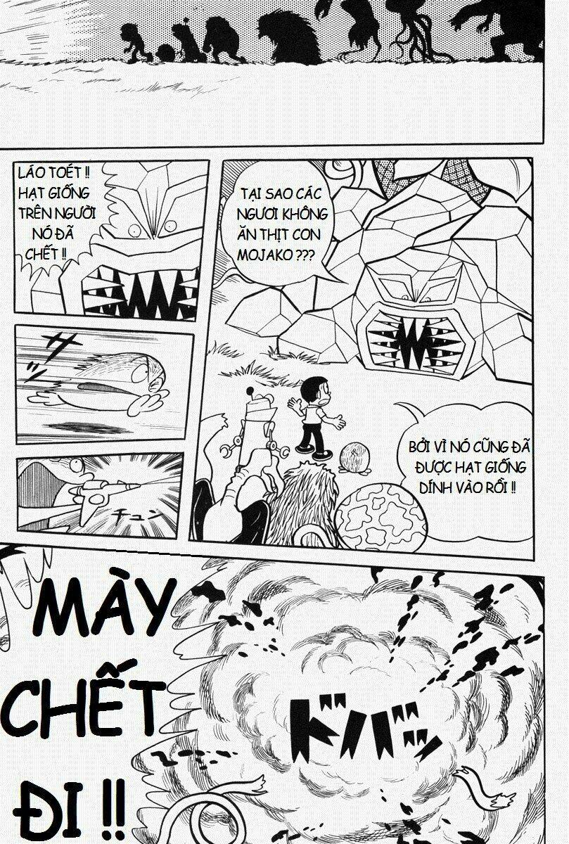 mojako chapter 10 53