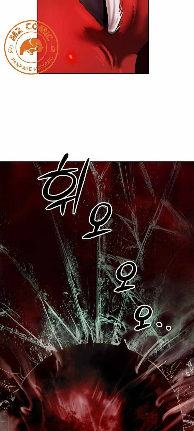 xuyên không thành hổ chapter 27.5 13